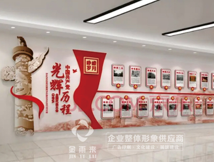&#20061;&#28216;&#32593;&#39029;&#29256;&#30331;&#24405;&#20837;&#21475;&#45;&#20061;&#28216;&#40;&#20013;&#22269;&#41;